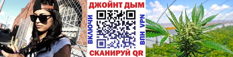 Купить закладку Cocaine Alpha PVP Каннабис Меф мяу мяу Красноуральск