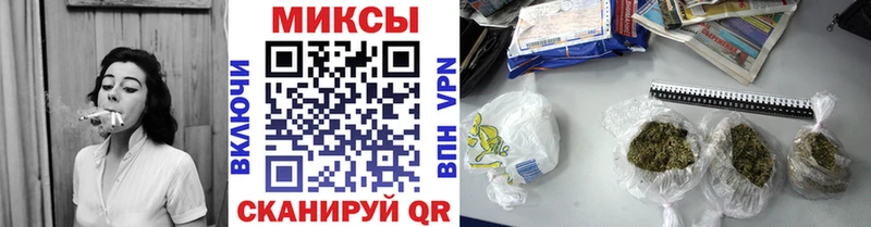 БУТИРАТ вода  Купить закладки  Красноуральск 