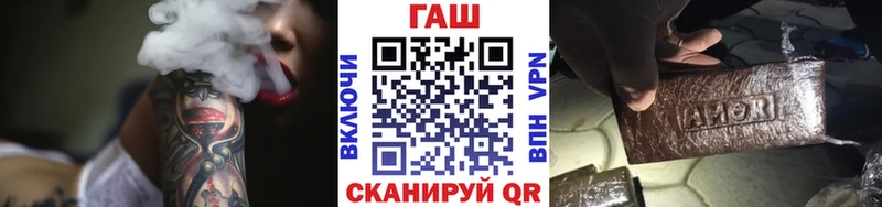 Купить закладки  Красноуральск  ГАШИШ Ice-O-Lator 