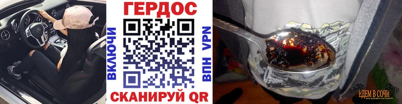Купить  Красноуральск  ГЕРОИН афганец 