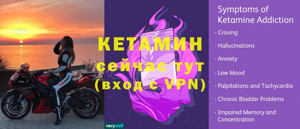 кокс Балахна