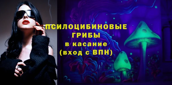 кокаин VHQ Беломорск