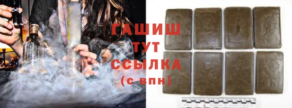 прущие грибы Балабаново