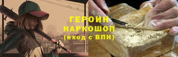 кокс Балахна