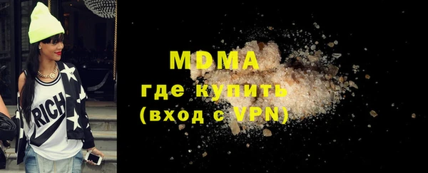 прущие грибы Балабаново