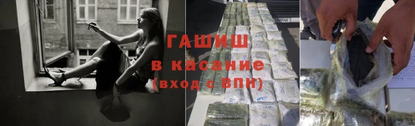 не бодяженный Арсеньев