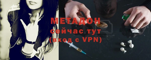 прущие крисы Баксан