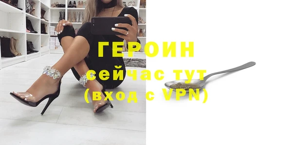 прущие крисы Баксан