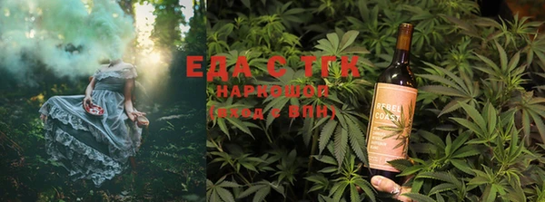 прущие крисы Баксан