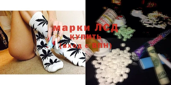кокаин VHQ Беломорск