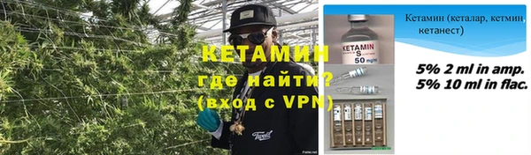 кокс Балахна