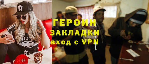 прущие крисы Баксан