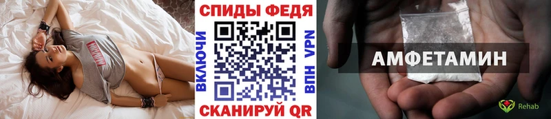 Первитин мет  Купить где  Красноуральск 